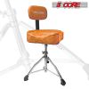 5 CORE Drum Throne with Backrest Brown Thick Padded Saddle Drum Seat Comfortable Motorcycle Style Drum Chair Stool Height Adjustable Double Braced Tri